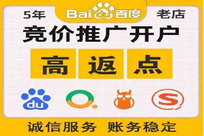 某教育机构SEM优化案例：提升转化率的关键步骤